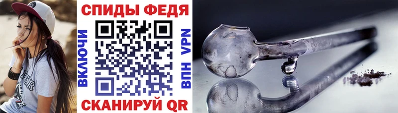Купить закладки  Жуковка  Amphetamine 98% 