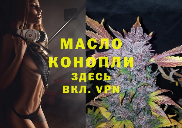 экстази Кодинск