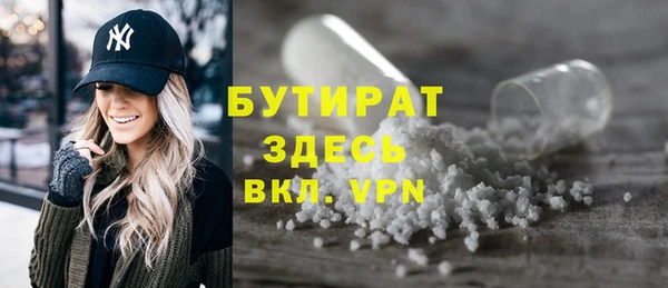 дурь Козловка