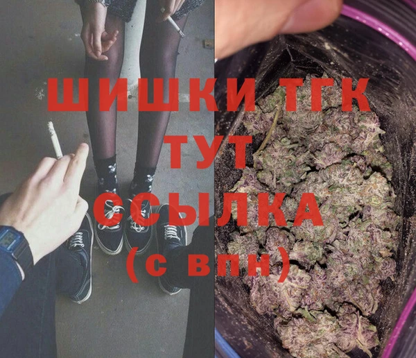 дурь Козловка