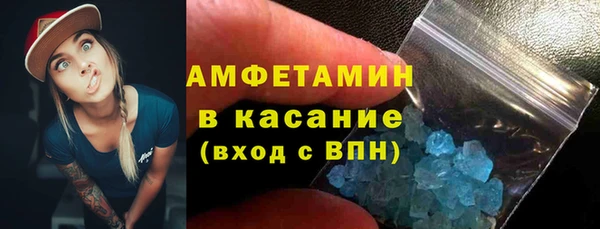 экстази Кодинск