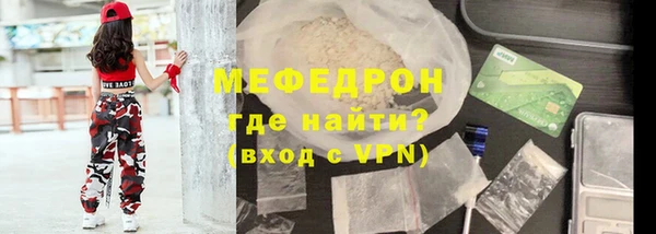 трава Киренск