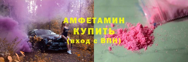 дурь Козловка