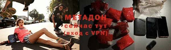 дурь Козловка