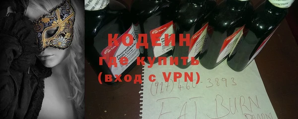 трава Киренск