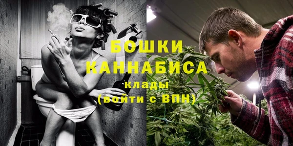 экстази Кодинск