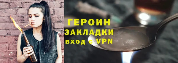 дурь Козловка