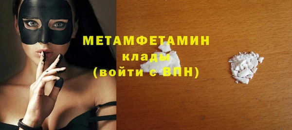 экстази Кодинск