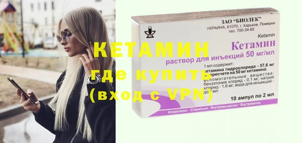 мефедрон мука Киреевск
