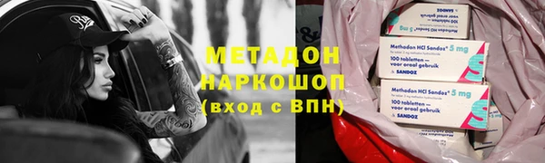 трава Киренск