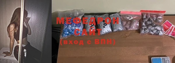 дмт Козельск