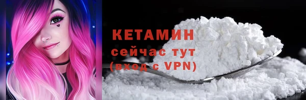 экстази Кодинск
