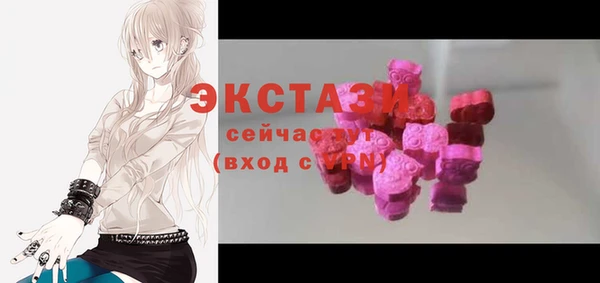 дурь Козловка