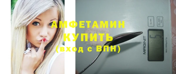 дурь Козловка