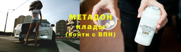 мефедрон мука Киреевск