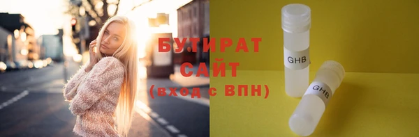 дмт Козельск