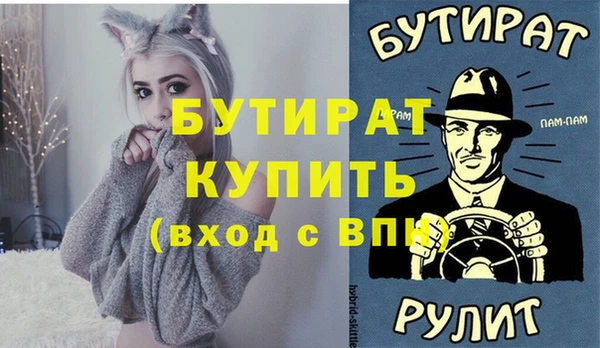 дурь Козловка