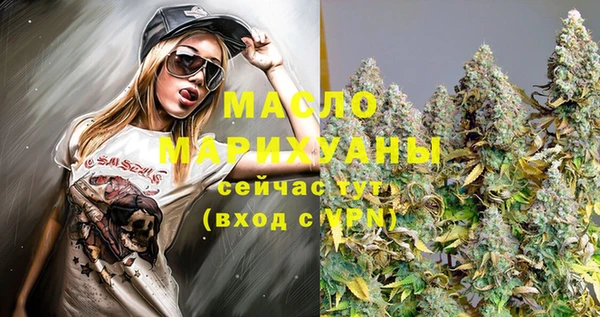 трава Киренск