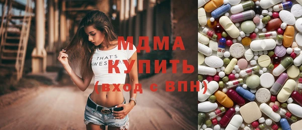 дурь Козловка