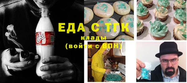 экстази Кодинск