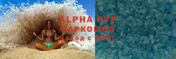 экстази Кодинск