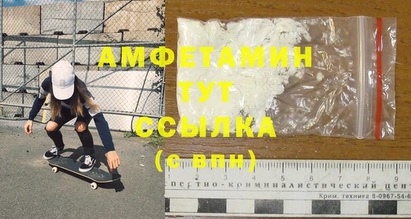 дурь Козловка
