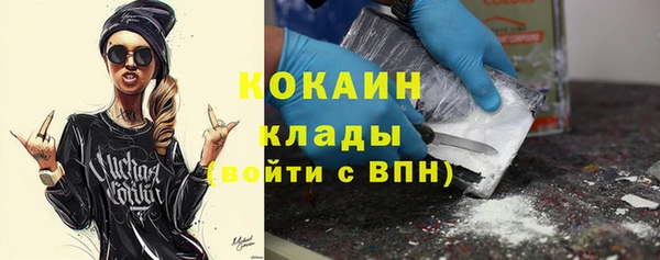экстази Кодинск