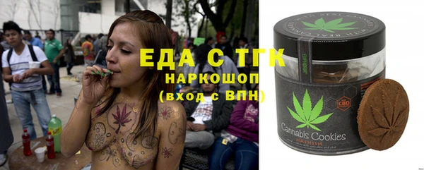 экстази Кодинск
