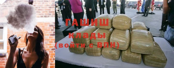 трава Киренск